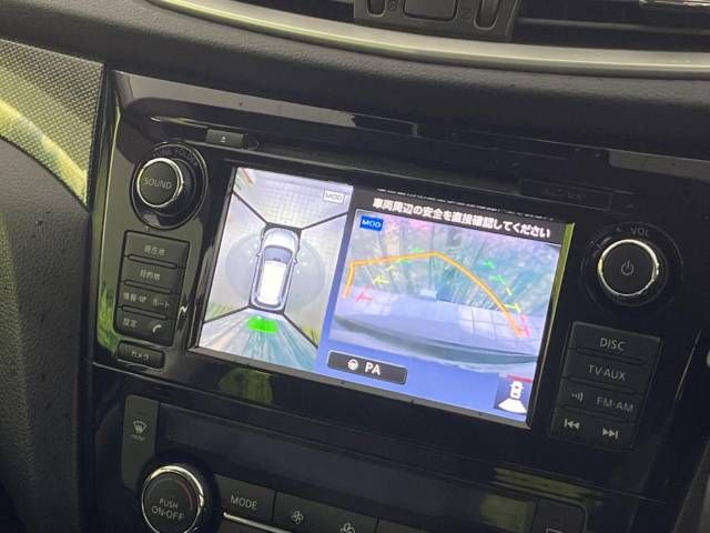 Nissan X-TRAIL 2016-01 24038-3