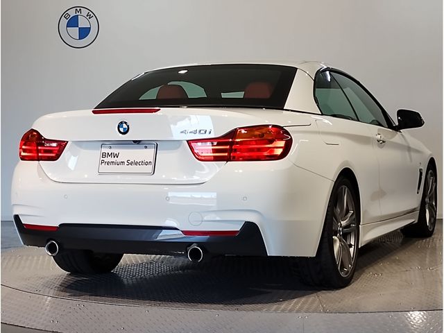 Bmw 4 SERIES 2016-12 4650-10