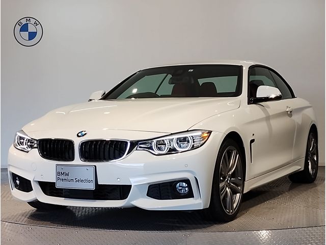 Bmw 4 SERIES 2016-12 4650-0