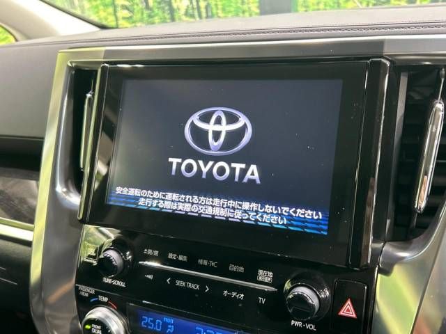 Toyota ALPHARD 2015-12 181620-2