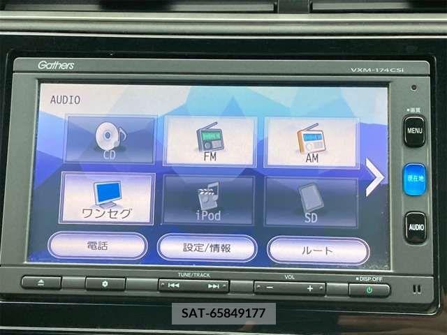 Honda SHUTTLE 2017-02 284991-16
