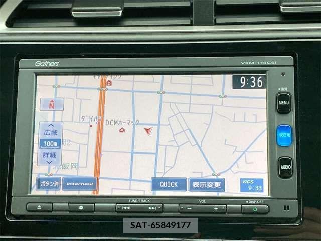 Honda SHUTTLE 2017-02 284991-15