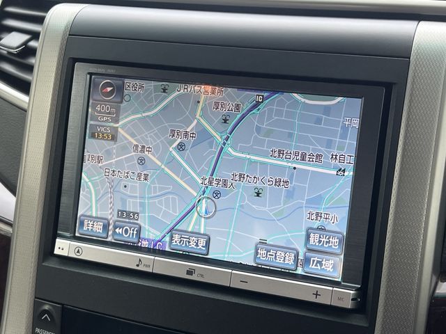 Toyota VELLFIRE 2013-07 9371-6