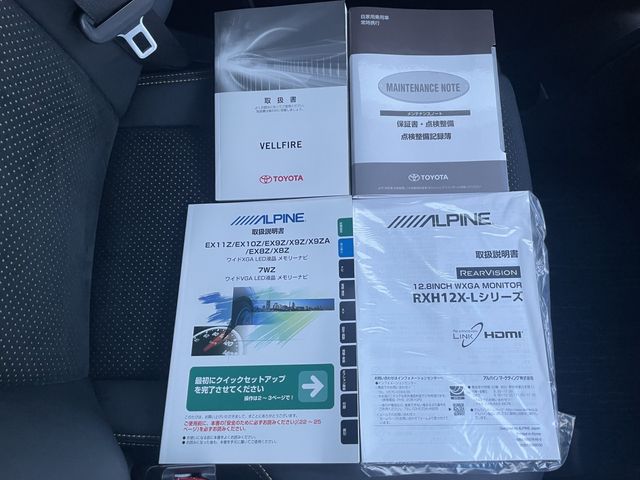 Toyota VELLFIRE 2017-10 16059-29