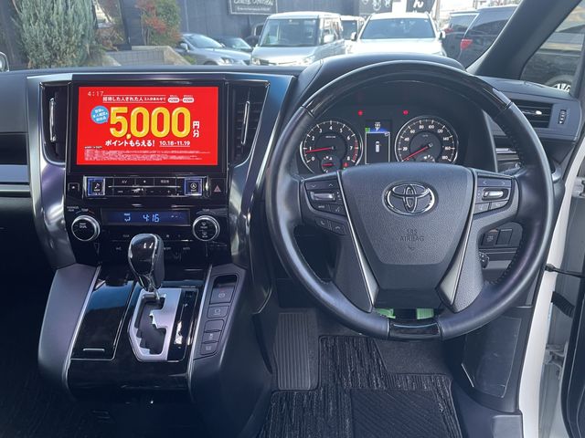 Toyota VELLFIRE 2017-10 16059-11