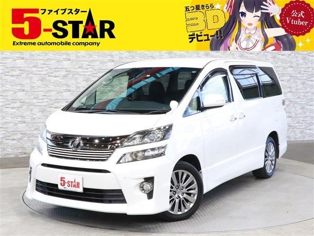Toyota VELLFIRE 2013-01 15364-0