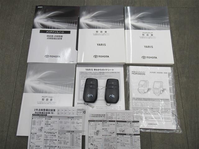 Toyota YARIS 2020-08 191700-19