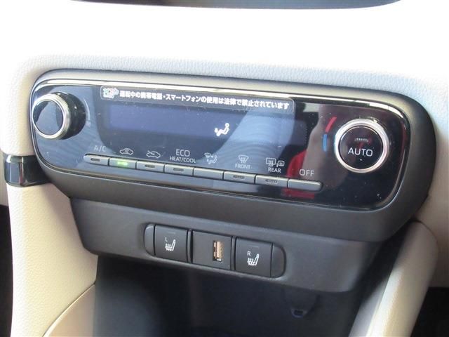 Toyota YARIS 2020-08 191700-7