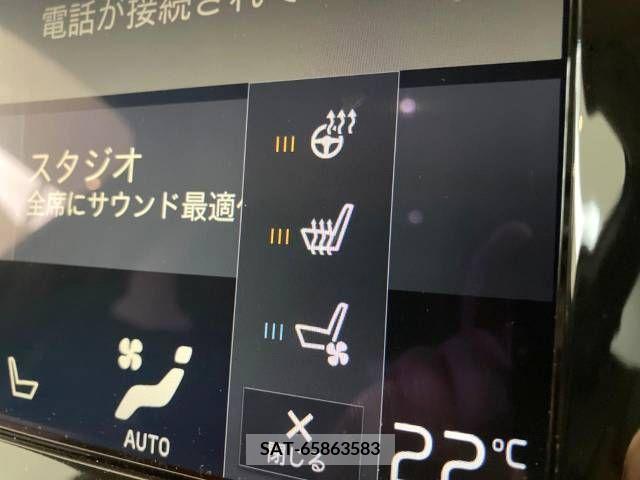 Volvo V90 2017-05 222844-8