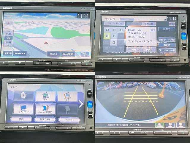 Honda N-WGN 2017-05 18070-6