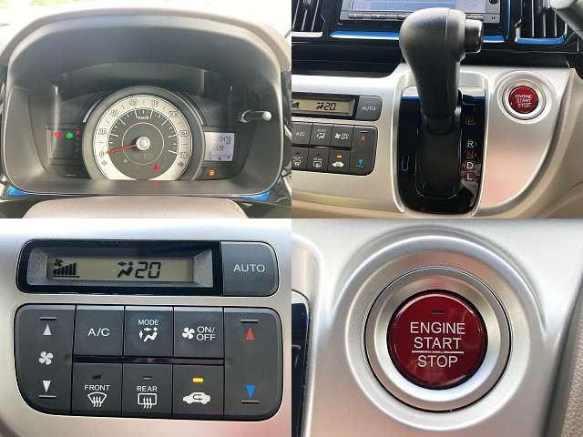 Honda N-WGN 2017-05 18070-5