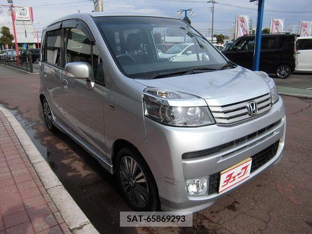 Honda LIFE 2011-10 238891-6