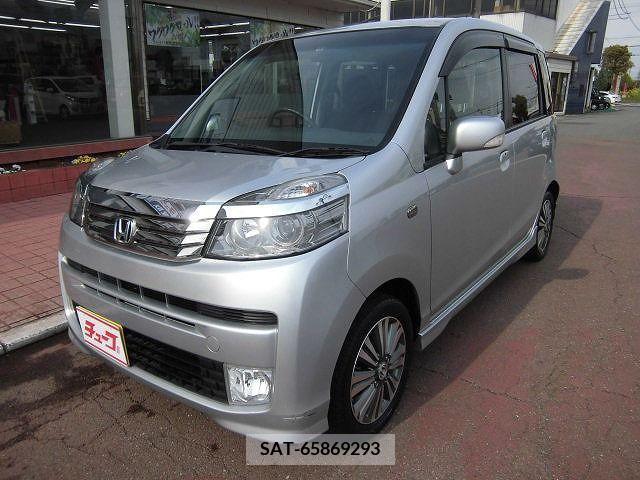 Honda LIFE 2011-10 238891-0