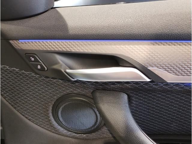 Bmw X2 2022-04 26892-20