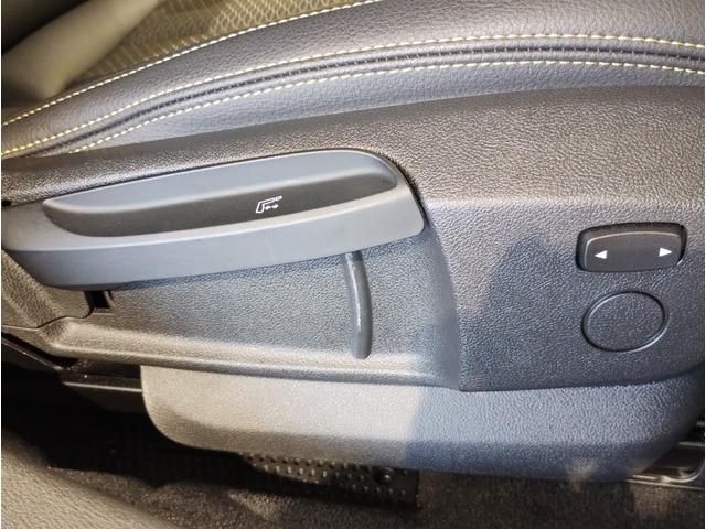 Bmw X2 2022-04 26892-21