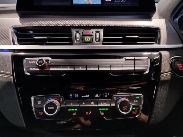 Bmw X2 2022-04 26892-12