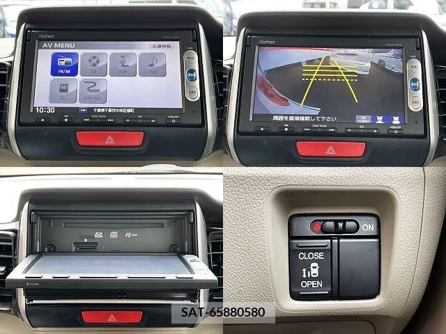 Honda N BOX 2014-04 221157-4