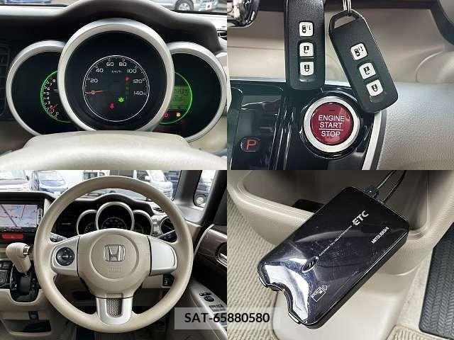 Honda N BOX 2014-04 221157-5