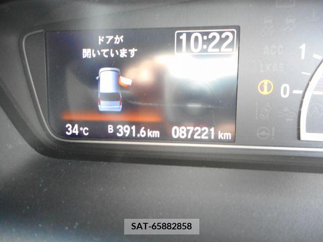 Honda N BOX CUSTOM 2017-09 364857-21