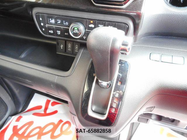 Honda N BOX CUSTOM 2017-09 364857-16