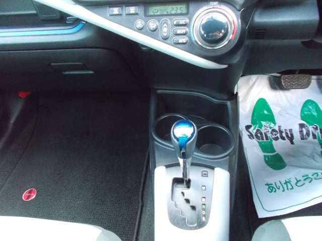 Toyota AQUA 2014-10 23112-6