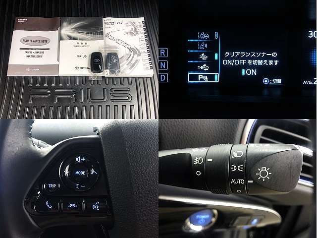Toyota PRIUS 2019-11 20076-5