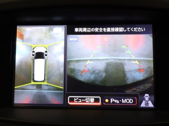 Nissan ELGRAND 2014-12 27382-14