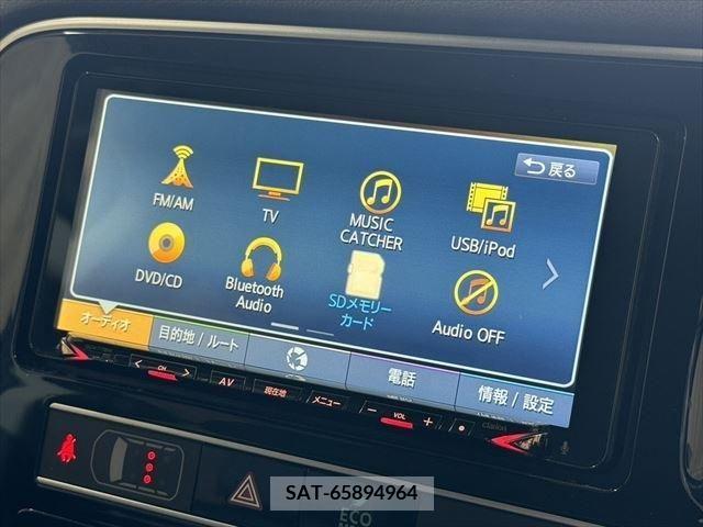 Mitsubishi OUTLANDER PHEV 2019-03 345887-2