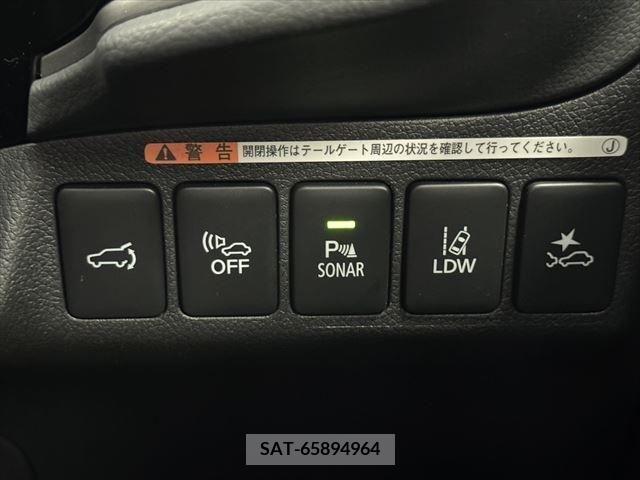 Mitsubishi OUTLANDER PHEV 2019-03 345887-5