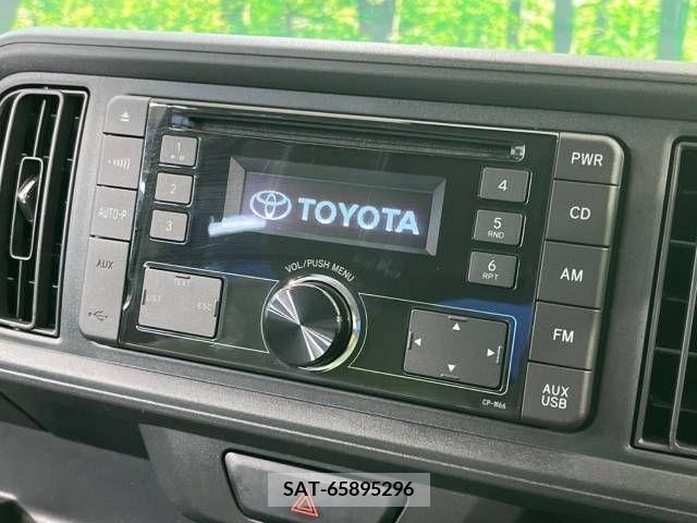 Toyota PASSO 2017-03 255948-2