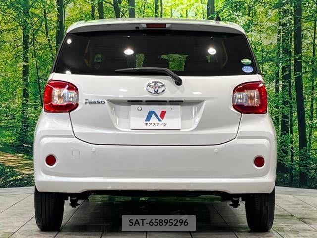 Toyota PASSO 2017-03 255948-15