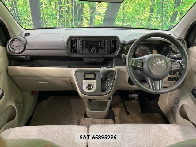 Toyota PASSO 2017-03 255948-1