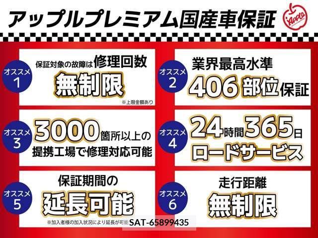 Toyota 86 2017-08 220578-3