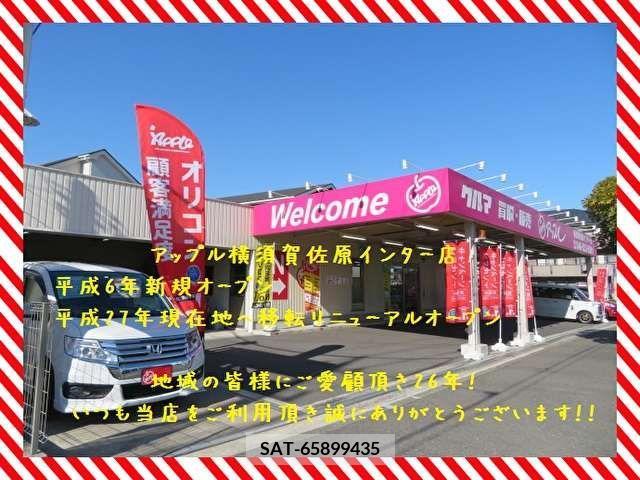 Toyota 86 2017-08 220578-10