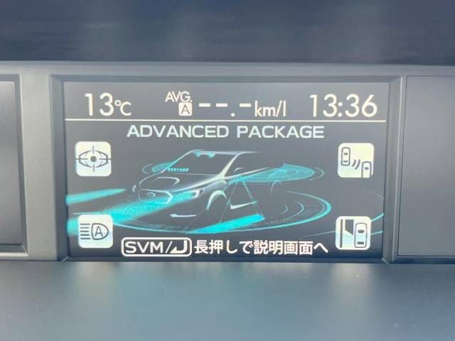 Subaru LEVORG 2017-01 187869-2