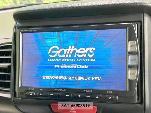 Honda N BOX 2013-07 306821-3