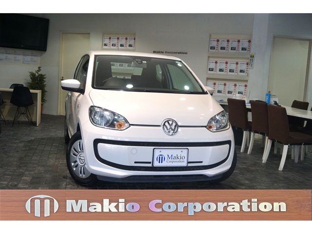 VolksWagen UP! 2014-03 1265-0