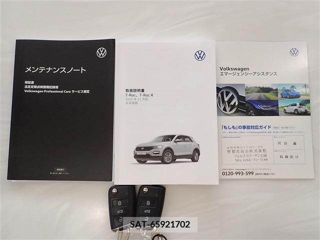 VolksWagen T-ROC 2022-01 325182-2