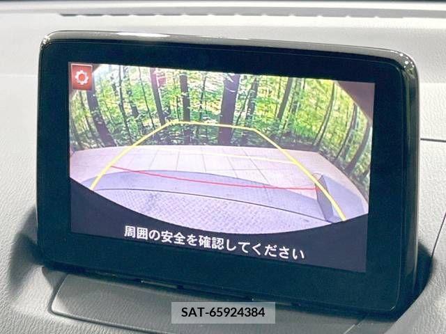 Mazda DEMIO 2017-03 242991-3