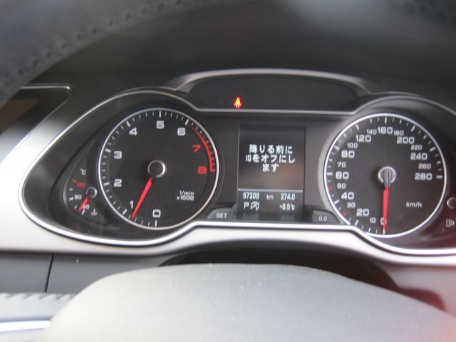 Audi A4 2014-11 191254-12
