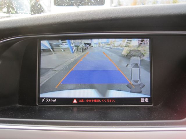 Audi A4 2014-11 191254-10