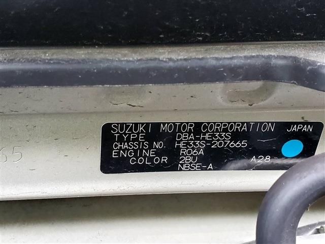 Suzuki LAPIN 2018-09 22670-16