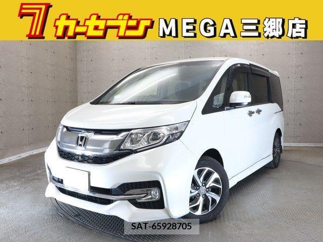 Honda e 2017-07 231765-0