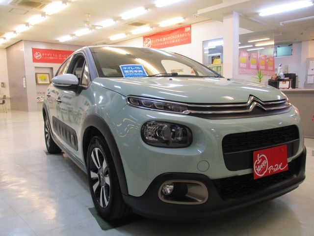 Citroen C3 2020-11 187791-5