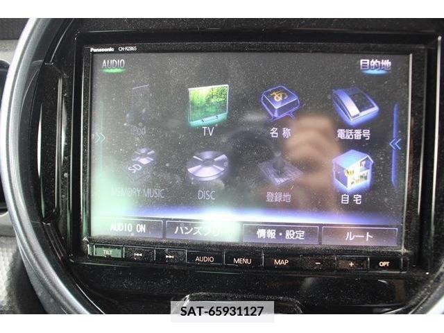 Mazda FLAIR CROSSOVER 2021-07 360357-2