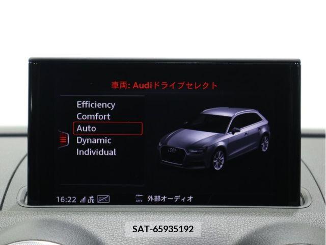 Audi A3 2018-08 223939-14