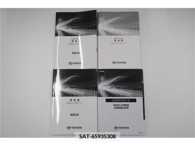 Toyota AQUA 2022-12 395651-2
