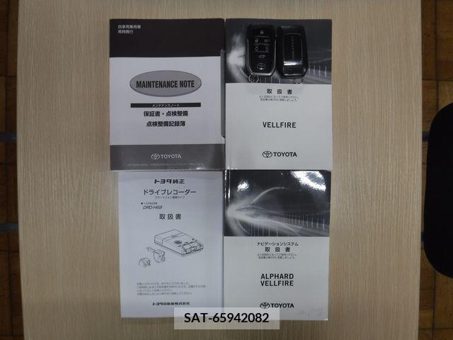Toyota VELLFIRE 2019-09 369785-29