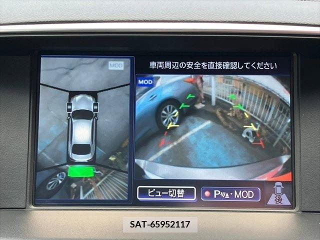 Nissan FUGA 2017-06 353786-3