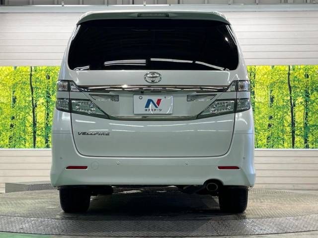 Toyota VELLFIRE 2012-01 25360-15